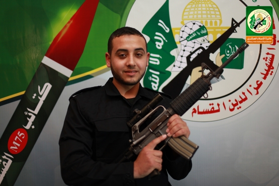 الشهيد القسامي / رامي العرعير