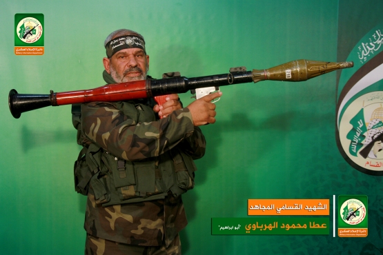 الشهيد القسامي / عطا الهرباوي