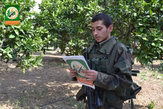 الشهيد القسامي / أنس موسى أبو شاويش