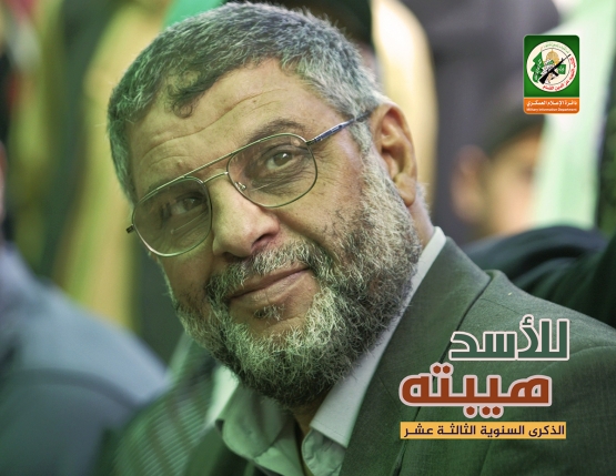 الدكتور الشهيد عبد العزيز الرنتيسي