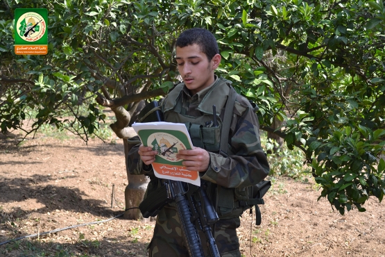 الشهيد القسامي / أنس موسى أبو شاويش