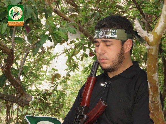 الشهيد القسامي / خليل باسم خليل الدمياطي 