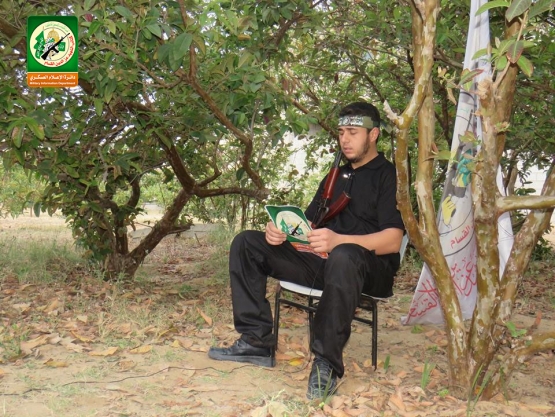 الشهيد القسامي / خليل باسم خليل الدمياطي 