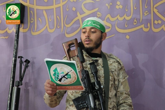 الشهيد القسامي / هاني فرج شلوف