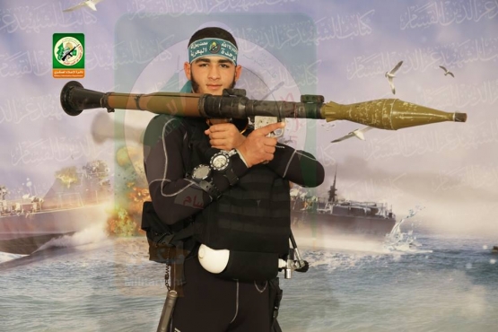 الشهيد القسامي / محمد مروان الأغا،