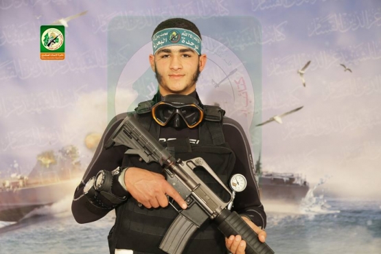 الشهيد القسامي / محمد مروان الأغا،