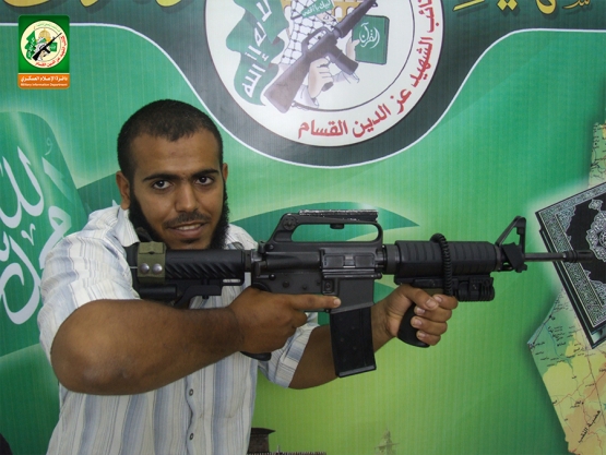 الشهيد القسامي / يوسف حماد ثابت