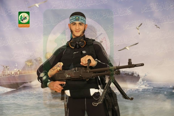 الشهيد القسامي / محمد مروان الأغا،