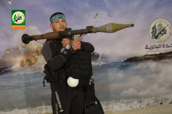 القائد الميداني الشهيد / مصباح فايق شبير