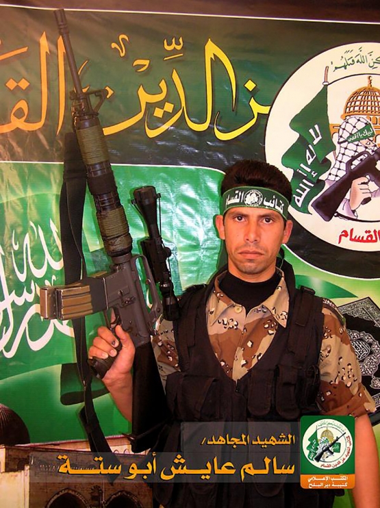 الشهيد المجاهد / سالم عايش أبو ستة