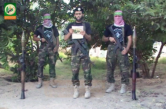 الشهيد القسامي / محمود محمد العطل