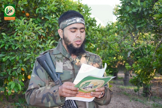 الشهيد القسامي / محمد محمد الصفدي