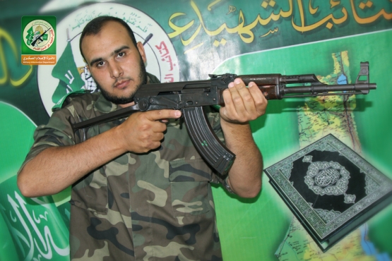 القائد الميداني / محمد موسى كامل موسى