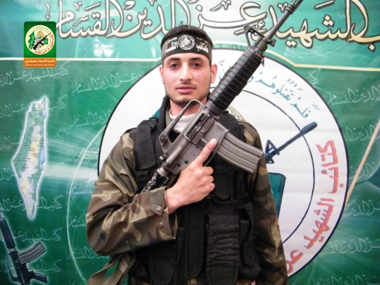 الشهيد القسامي / إسماعيل خطاب قنديل 