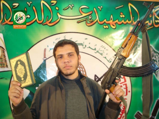 الشهيد القسامي/ محمد عبد الرازق الحيلة