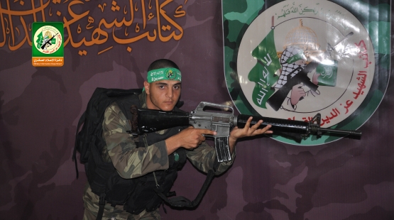 الشهيد القسامي / محمود صبحي محمد فرحات