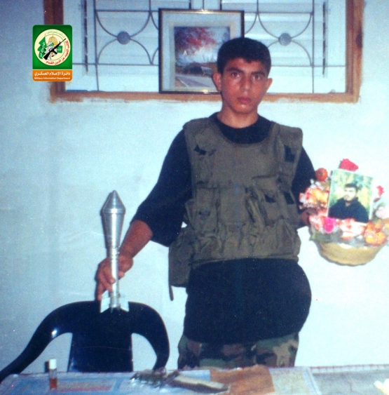 الشهيد القسامي/ هاني محمد قفة