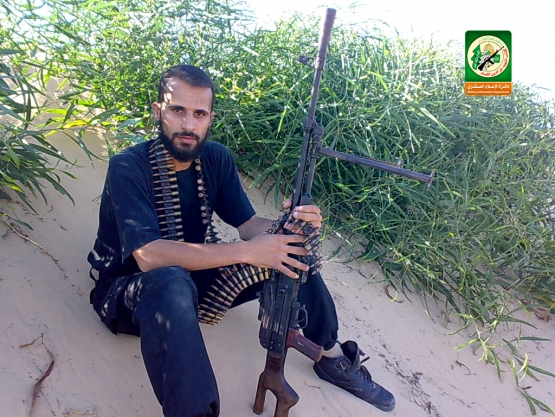 الشهيد القسامي/ شادي محمود الزطمة 