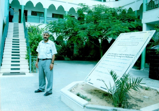 الشهيد القسامي / محمد جميل حجاج