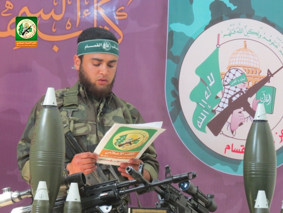 الشهيد القسامي / محمد منير مصطفى عاشور 