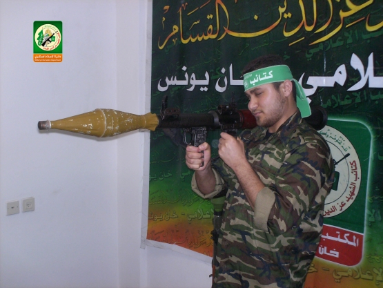 الشهيد القسامي / إسلام فتحي جاد الله