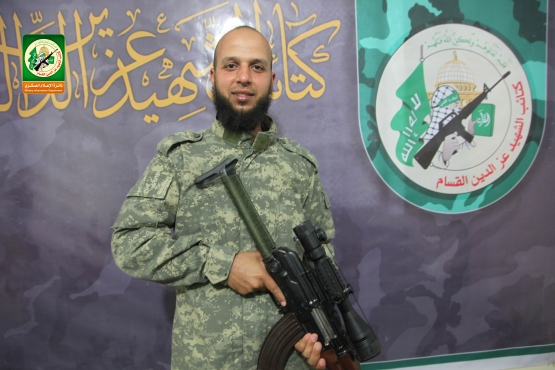 	الشهيد القسامي / محمد نبيل محمد زكي غانم