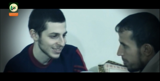 الشهيد القسامي / خالد محمد أبو بكرة