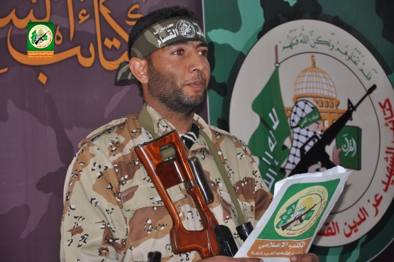 الشهيد القسامي / محمد إسماعيل إسماعيل أبو عودة