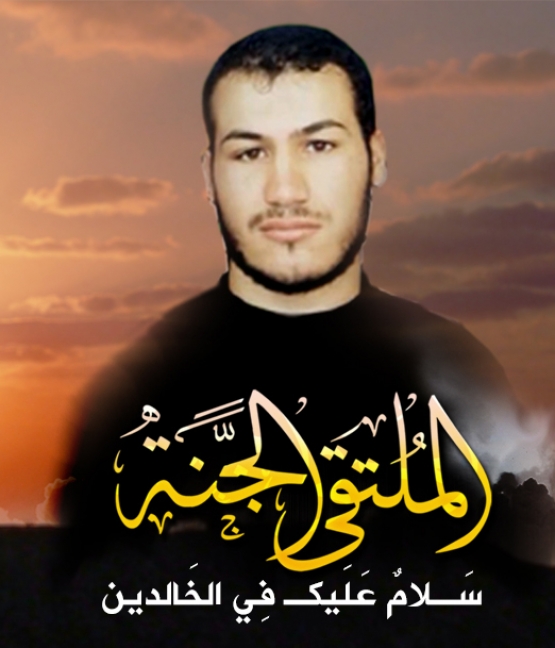 الشهيد القسامي/ وليد عوض عاشور