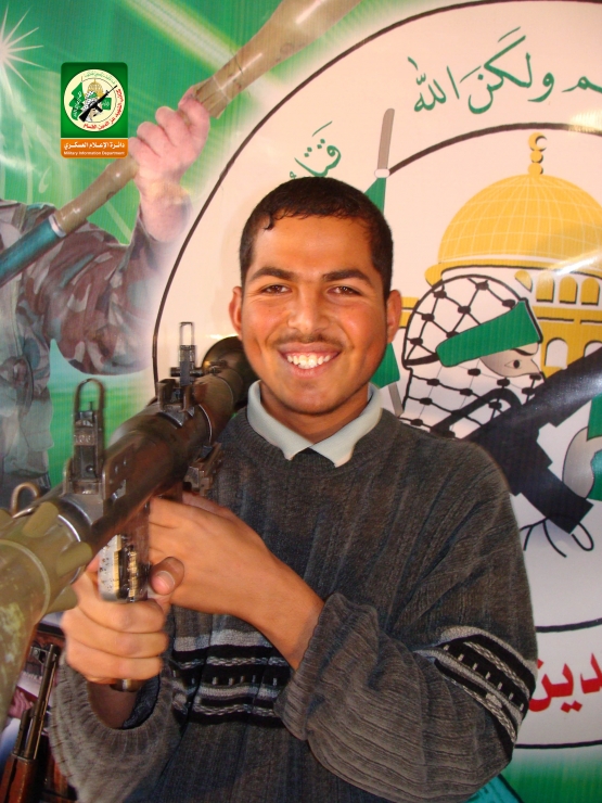 الشهيد القسامي/ نضال محمد أبو ريدة 