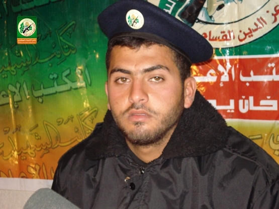 الشهيد القسامي / بلال غازي الرقب