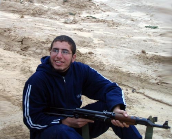 الشهيد القسامي/ محمد بسام  أبو مطير