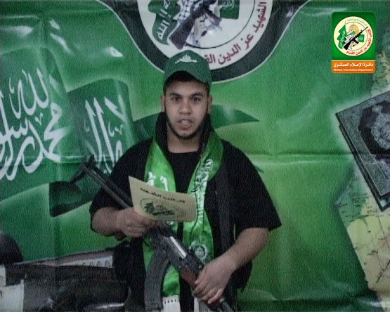 الشهيد القسامي/ بلال العبد الحاج علي