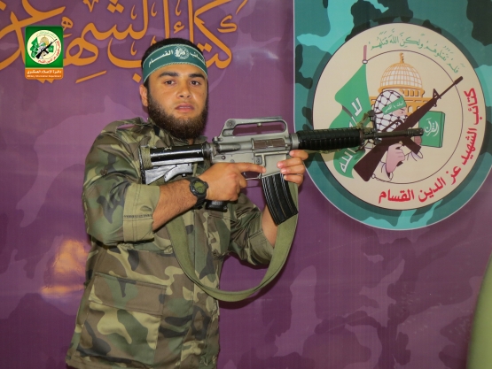 الشهيد القسامي / محمد منير مصطفى عاشور 