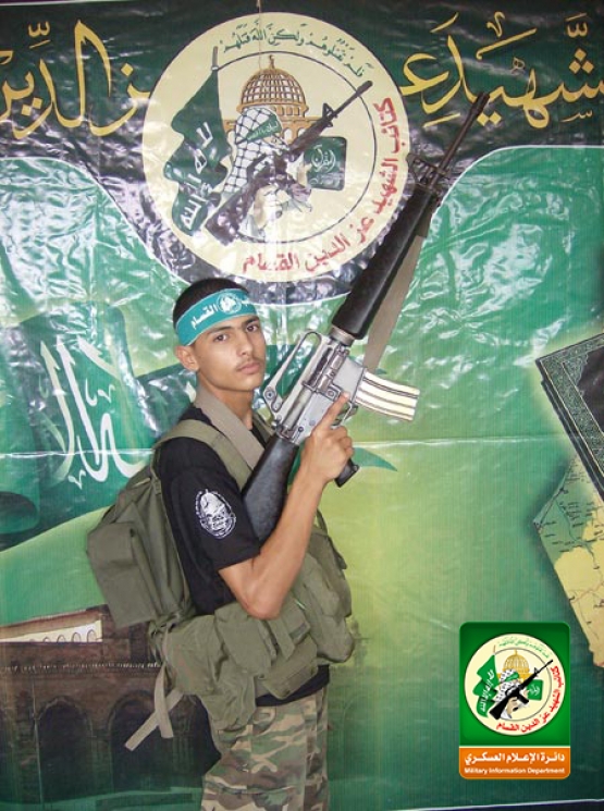 الشهيد القسامي/ محمد أكرم أبو هربيد