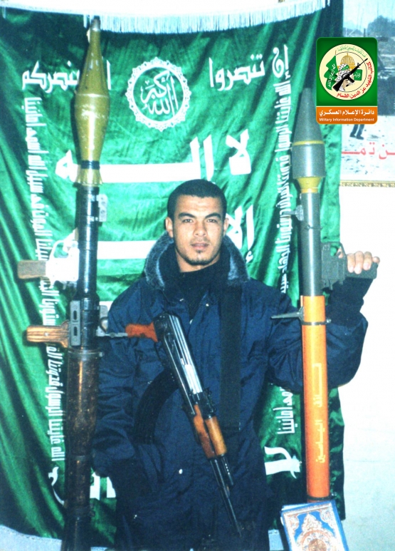 الشهيد القسامي / رامي كامل أبو عكر