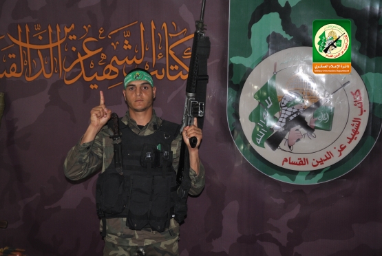 الشهيد القسامي / محمود صبحي محمد فرحات