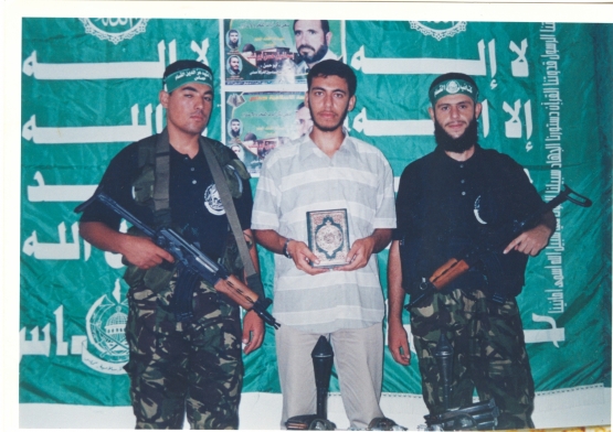 الشهيد القسامي / وحيد حامد الهمص