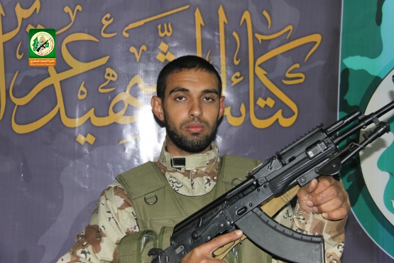 الشهيد القسامي / حازم محمد سليمان النمس