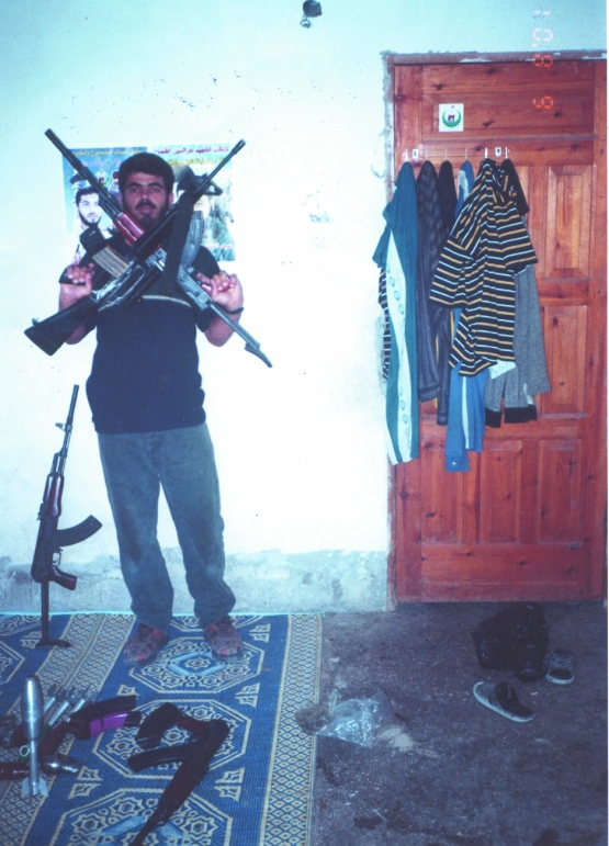 الشهيد/ أمير محمد قفة