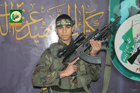 	الشهيد القسامي / محمد نضال أبو محسن