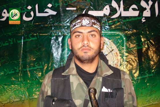 الشهيد القسامي / بلال غازي الرقب