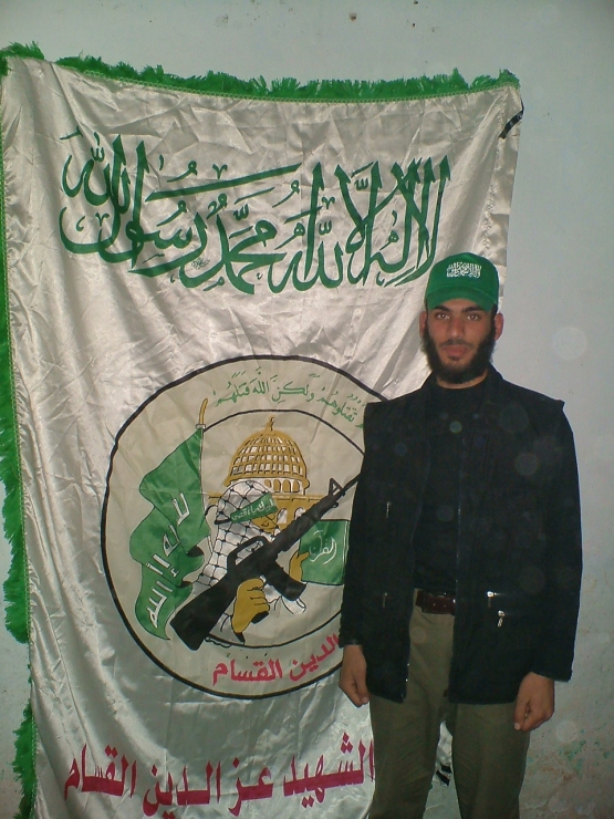 الشهيد القسامي/ أشرف مطيع  المعشر 