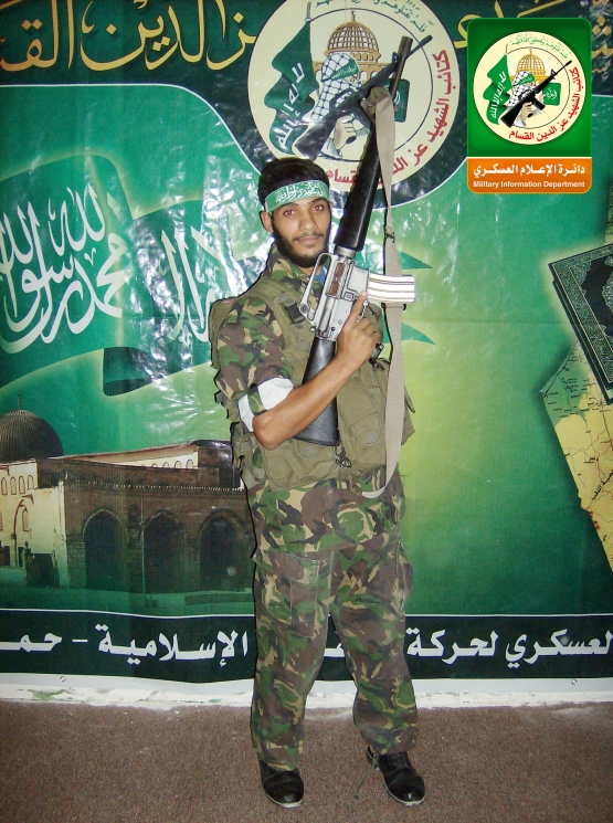 الشهيد القسامي/ أكرم محمد أبو جراد