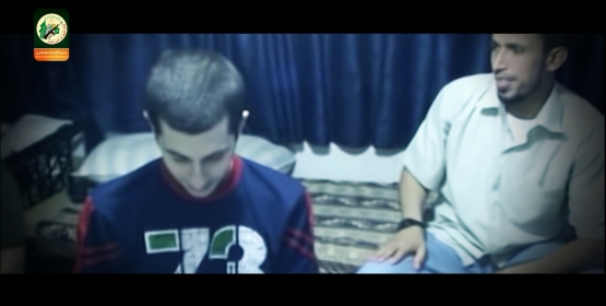 الشهيد القسامي / خالد محمد أبو بكرة