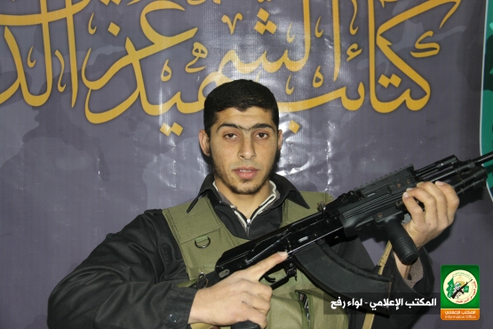 الشهيد القسامي / رائد محمود اشريقي أبو شلوف