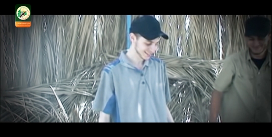 الشهيد القسامي / محمد رشيد داوود