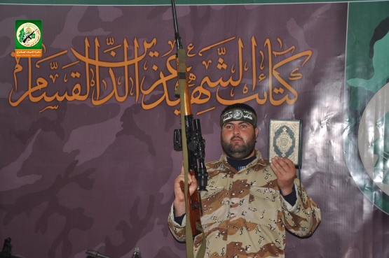 الشهيد القسامي/ محمد عبدالله أحمد الزاحوق