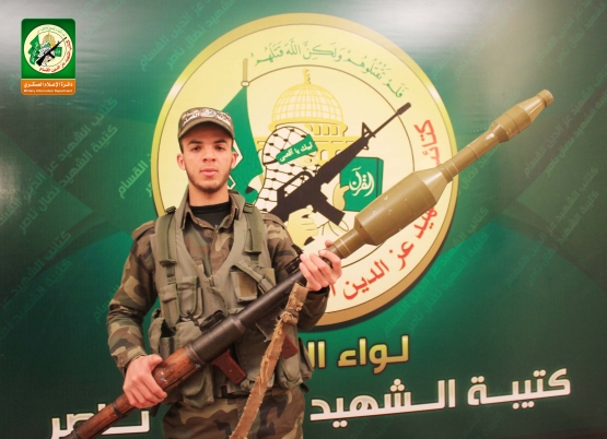 الشهيد القسامي/ نضال خالد خليل الزعانين