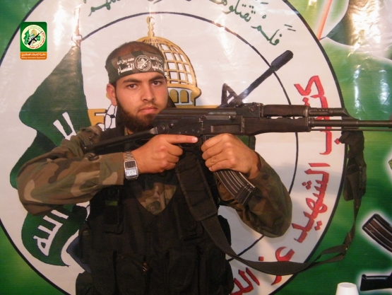 الشهيد القسامي / محمد رسمى النجار